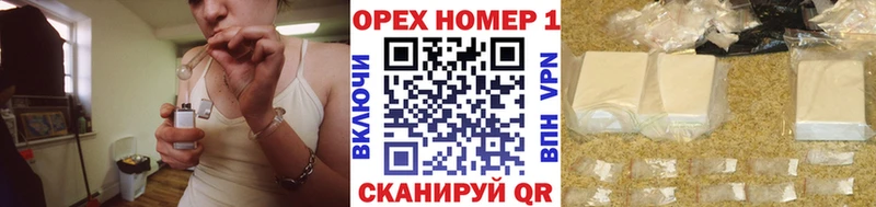 COCAIN 98%  Горячий Ключ 