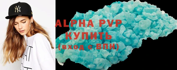 МДПВ Верея