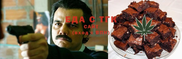MESCALINE Болхов
