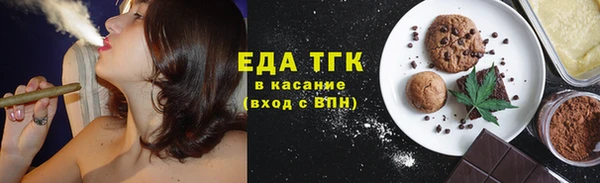 герыч Верхний Тагил
