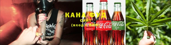 прущий лед Бронницы