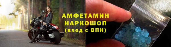 МДПВ Верея