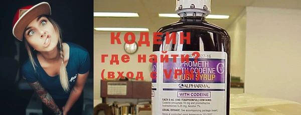 марки nbome Болотное