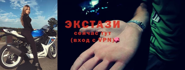 МДПВ Верея