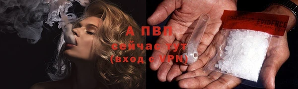 COCAINE Верхнеуральск