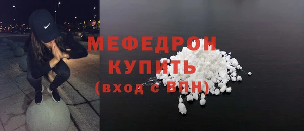 герыч Верхний Тагил