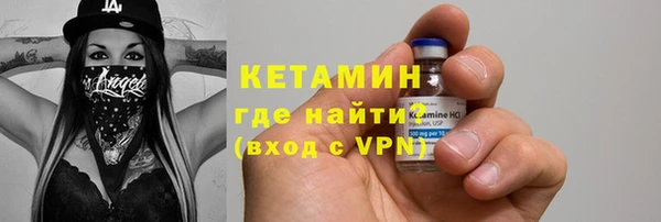 каннабис Бугульма