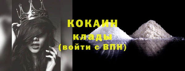 a pvp Весьегонск