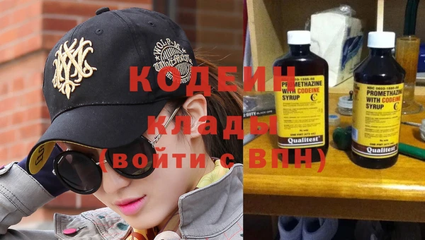 COCAINE Верхнеуральск