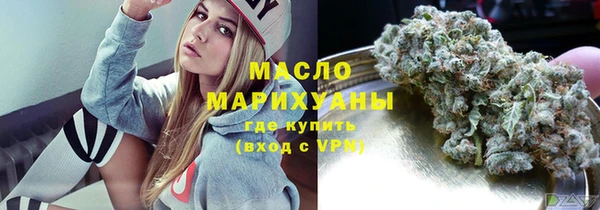 COCAINE Верхнеуральск