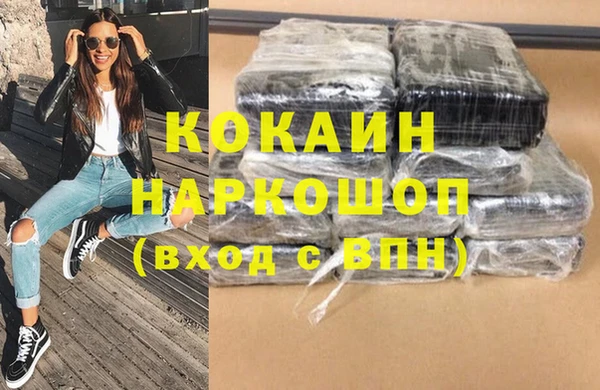 МДПВ Верея