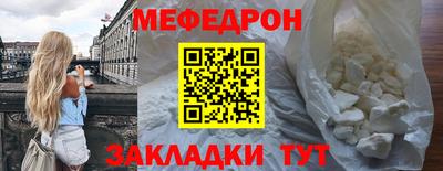ГАЛЛЮЦИНОГЕННЫЕ ГРИБЫ Кимры