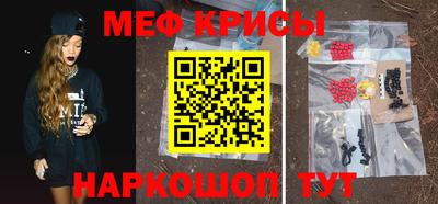 ГАЛЛЮЦИНОГЕННЫЕ ГРИБЫ Кимры