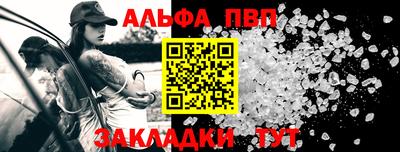 2c-b Кинель