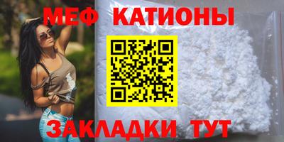 2c-b Кинель
