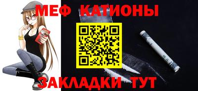 гашик Кингисепп