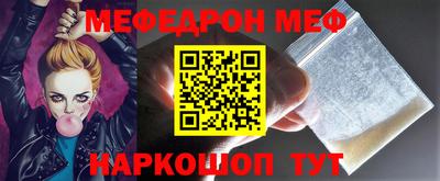 ГАЛЛЮЦИНОГЕННЫЕ ГРИБЫ Кимры