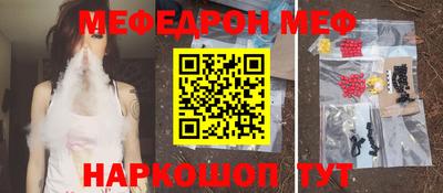ГАЛЛЮЦИНОГЕННЫЕ ГРИБЫ Кимры
