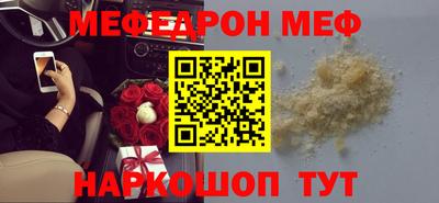 гашик Кингисепп