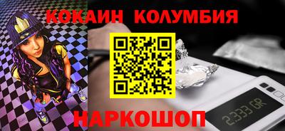 гашик Кингисепп