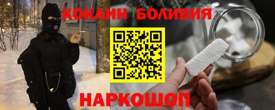 ГАЛЛЮЦИНОГЕННЫЕ ГРИБЫ Кимры