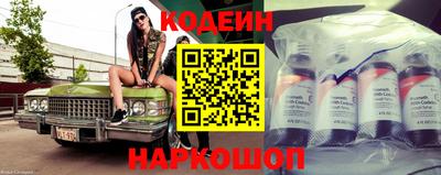 ГАЛЛЮЦИНОГЕННЫЕ ГРИБЫ Кимры