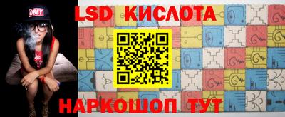 ГАЛЛЮЦИНОГЕННЫЕ ГРИБЫ Кимры