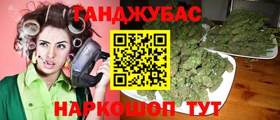 2c-b Кинель