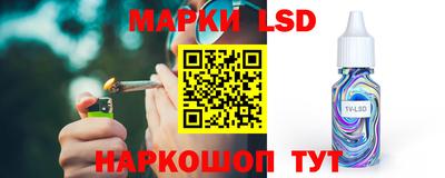 ГАЛЛЮЦИНОГЕННЫЕ ГРИБЫ Кимры