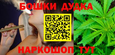 ГАЛЛЮЦИНОГЕННЫЕ ГРИБЫ Кимры