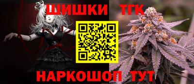 ГАЛЛЮЦИНОГЕННЫЕ ГРИБЫ Кимры