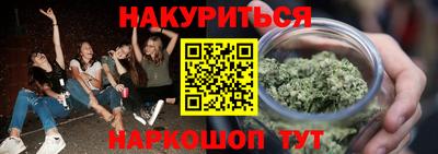 ГАЛЛЮЦИНОГЕННЫЕ ГРИБЫ Кимры