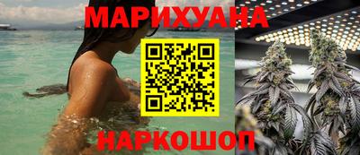 ГАЛЛЮЦИНОГЕННЫЕ ГРИБЫ Кимры