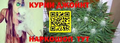 2c-b Кинель