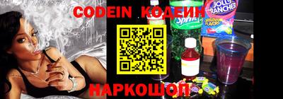 ГАЛЛЮЦИНОГЕННЫЕ ГРИБЫ Кимры