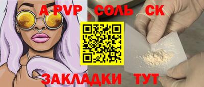 ГАЛЛЮЦИНОГЕННЫЕ ГРИБЫ Кимры