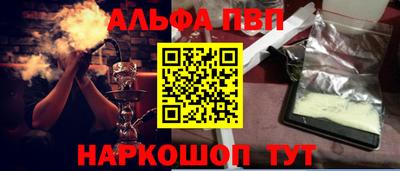 2c-b Кинель
