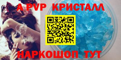ГАЛЛЮЦИНОГЕННЫЕ ГРИБЫ Кимры