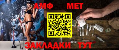 гашик Кингисепп