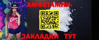 ГАЛЛЮЦИНОГЕННЫЕ ГРИБЫ Кимры