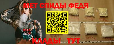 гашик Кингисепп