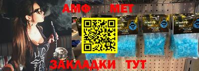 гашик Кингисепп