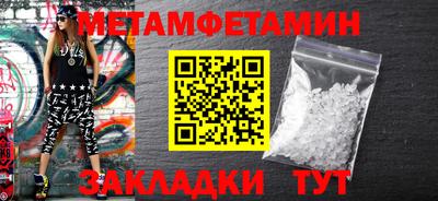 2c-b Кинель