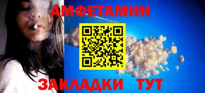 ГАЛЛЮЦИНОГЕННЫЕ ГРИБЫ Кимры