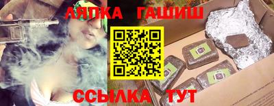 ГАЛЛЮЦИНОГЕННЫЕ ГРИБЫ Кимры