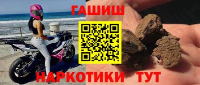 2c-b Кинель